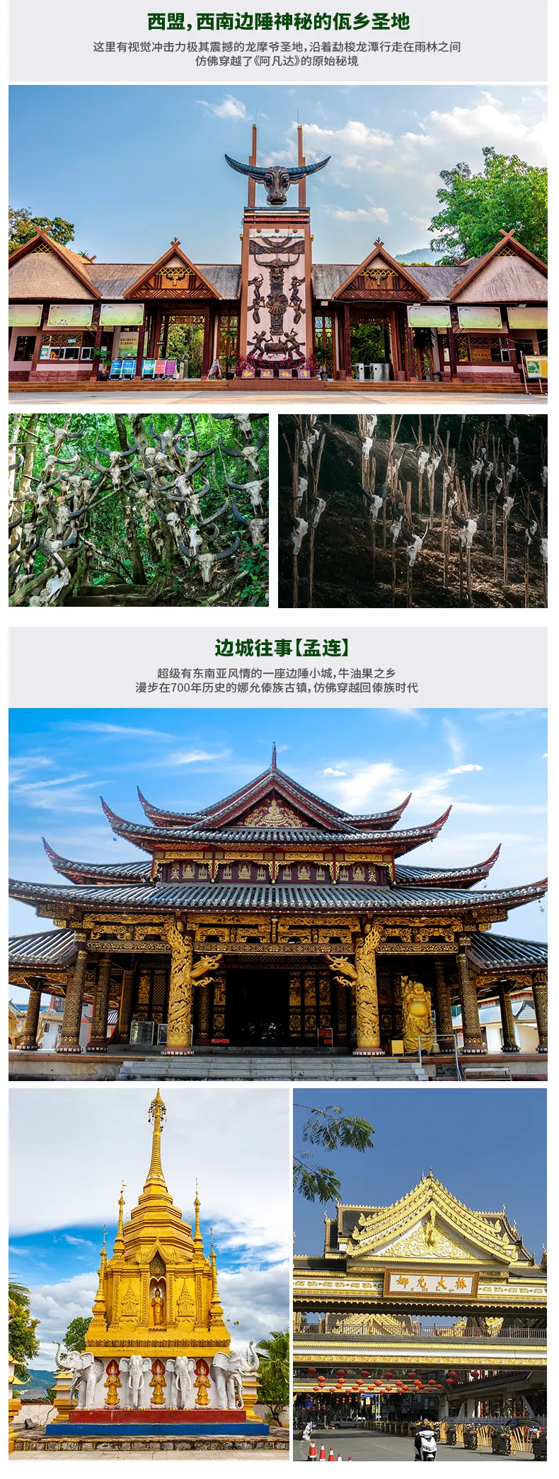 1761375264476950.png 1f69833964895ef67b16538f1f863fc2.png