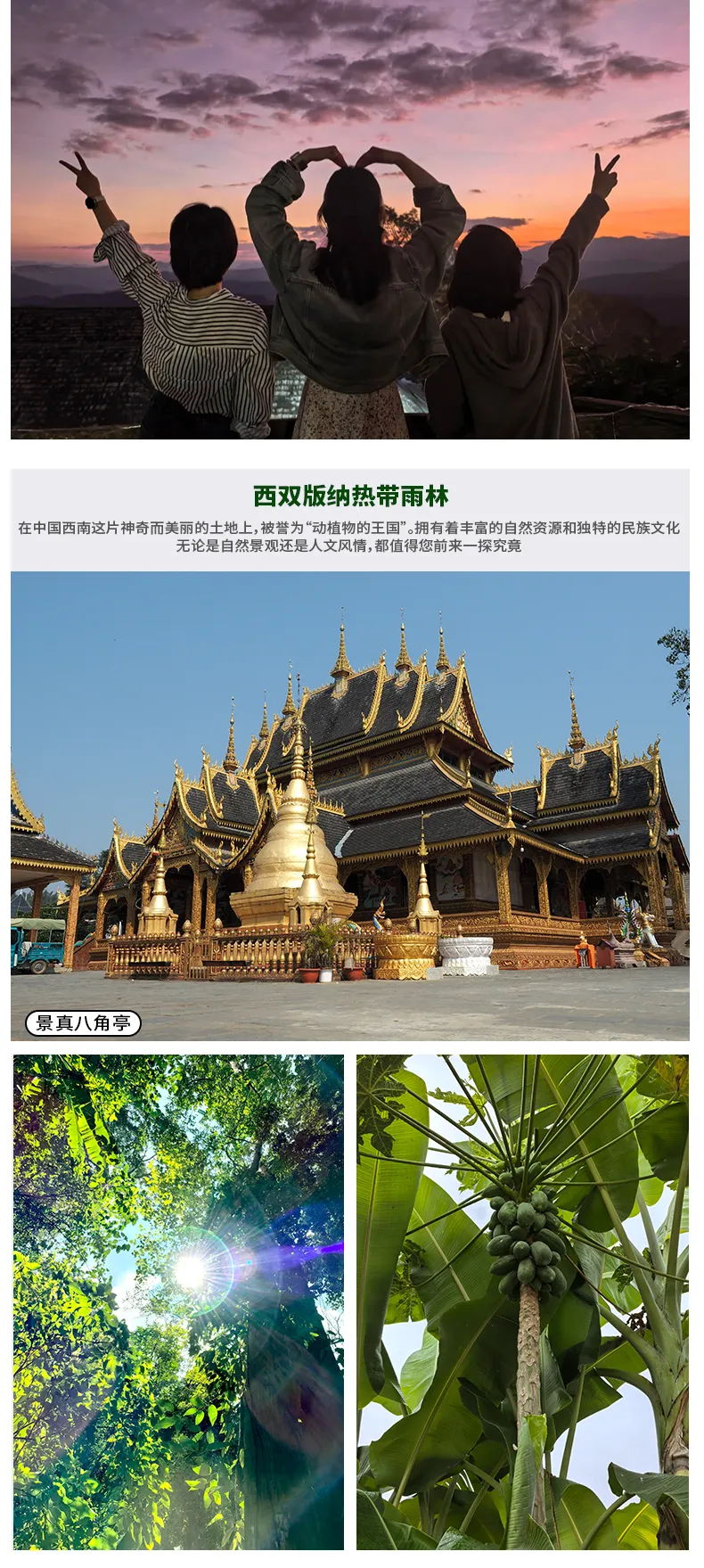 1761375285604471.png 755eb03c06f2bab23264339400b100f5.png