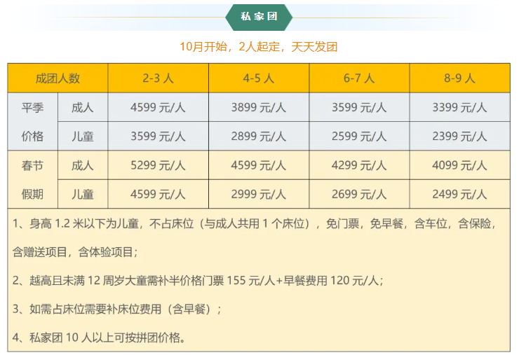 1761375330607702.png 4ffb3ff3-d5b0-462e-b73f-de3d9d34a8e8.png