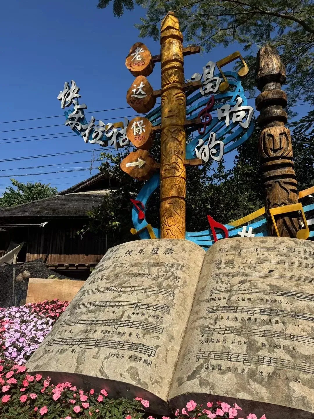 1761376336532800.png e6c69b84a1c7e4ee33c16299a3ce5adf.png