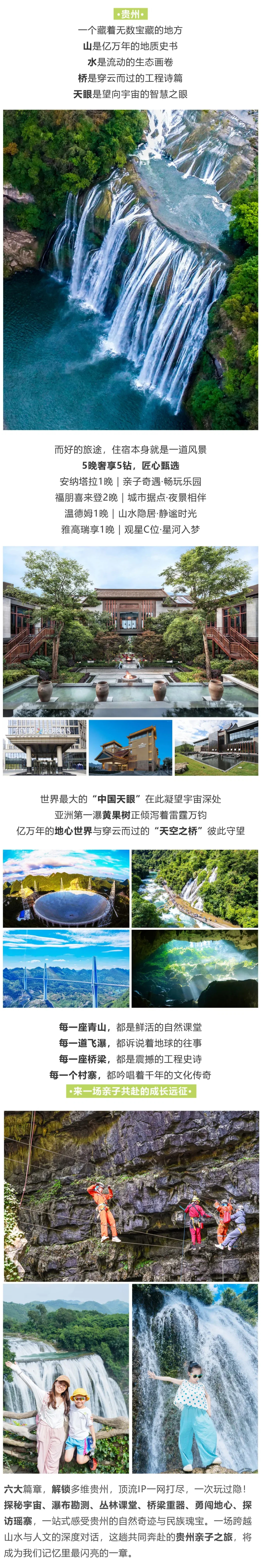 微信图片_20251025153434_44_1687 (1).jpg