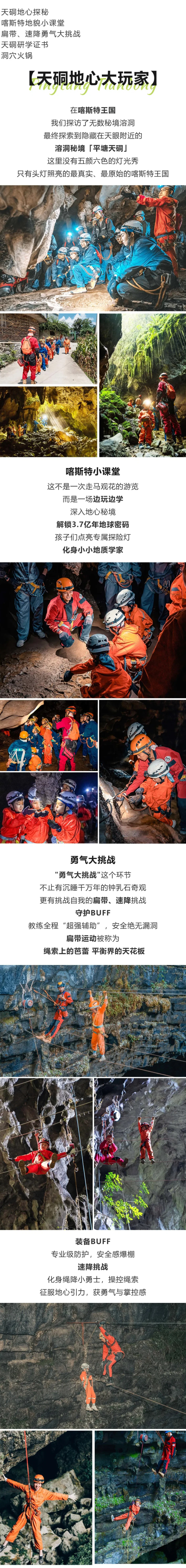 微信图片_20251025153723_64_1687 (1).jpg