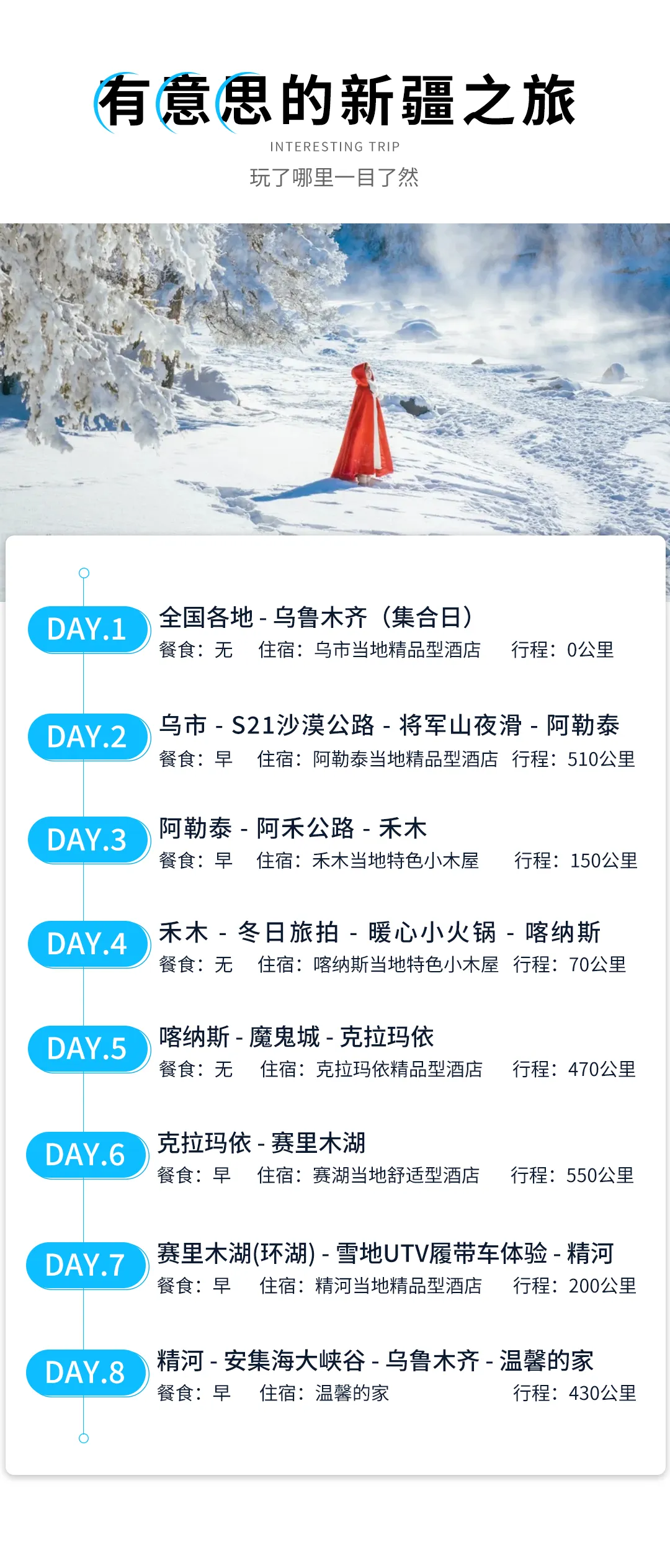 1761724623710294.png 0be657e2-ca8f-49b6-9bba-41059ecd7307.png