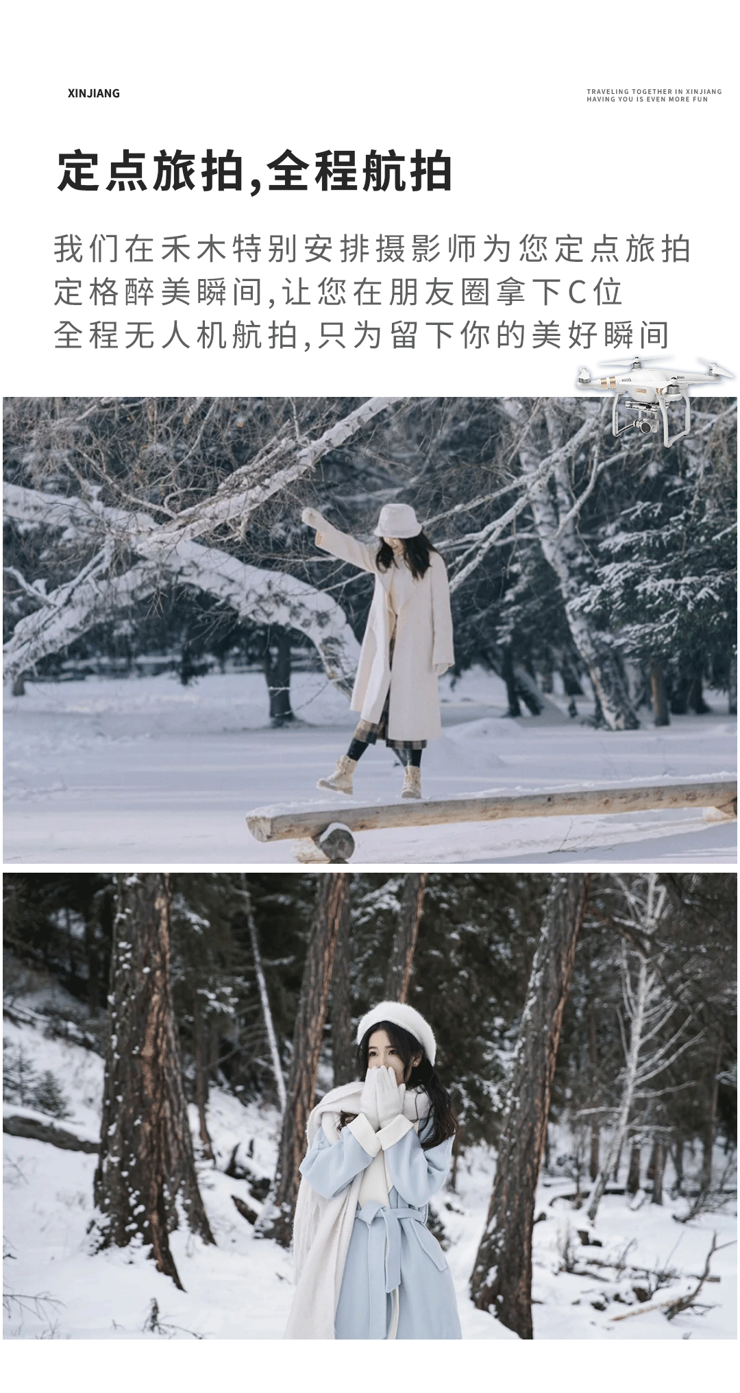 1761724732169325.png d3e8b41d-8c9f-4f17-8294-8c24151fde86.png