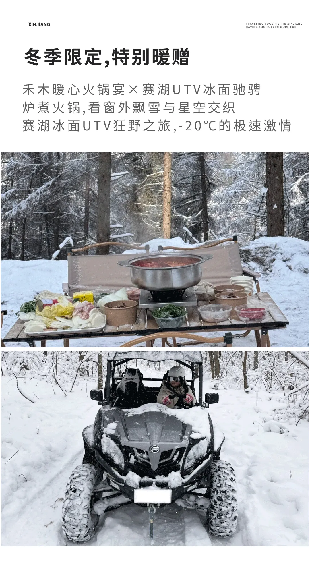 1761724925743694.png 099b07f4-083b-4397-aaa0-f22fcb601788.png