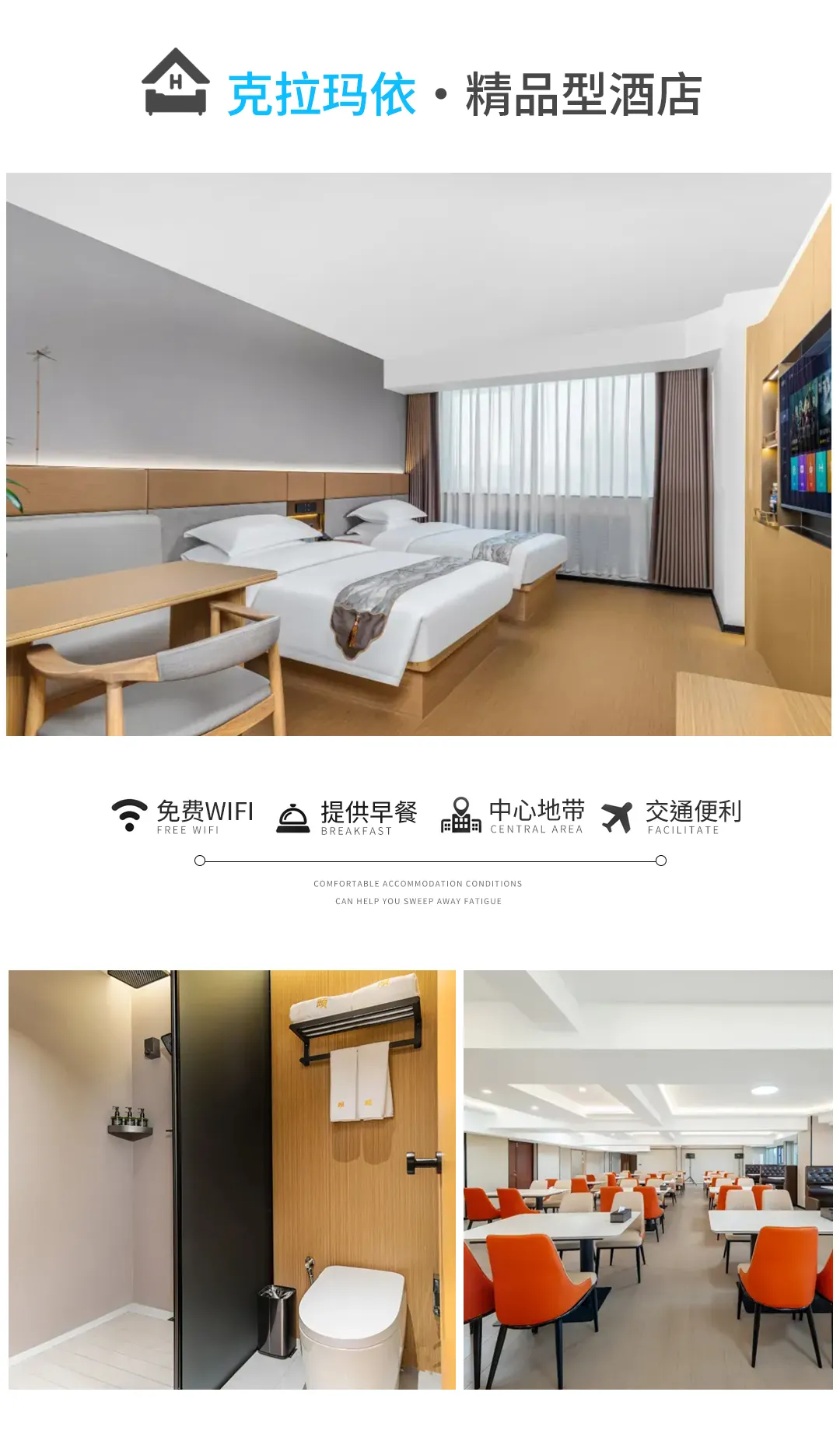 1761725181825932.png image.png