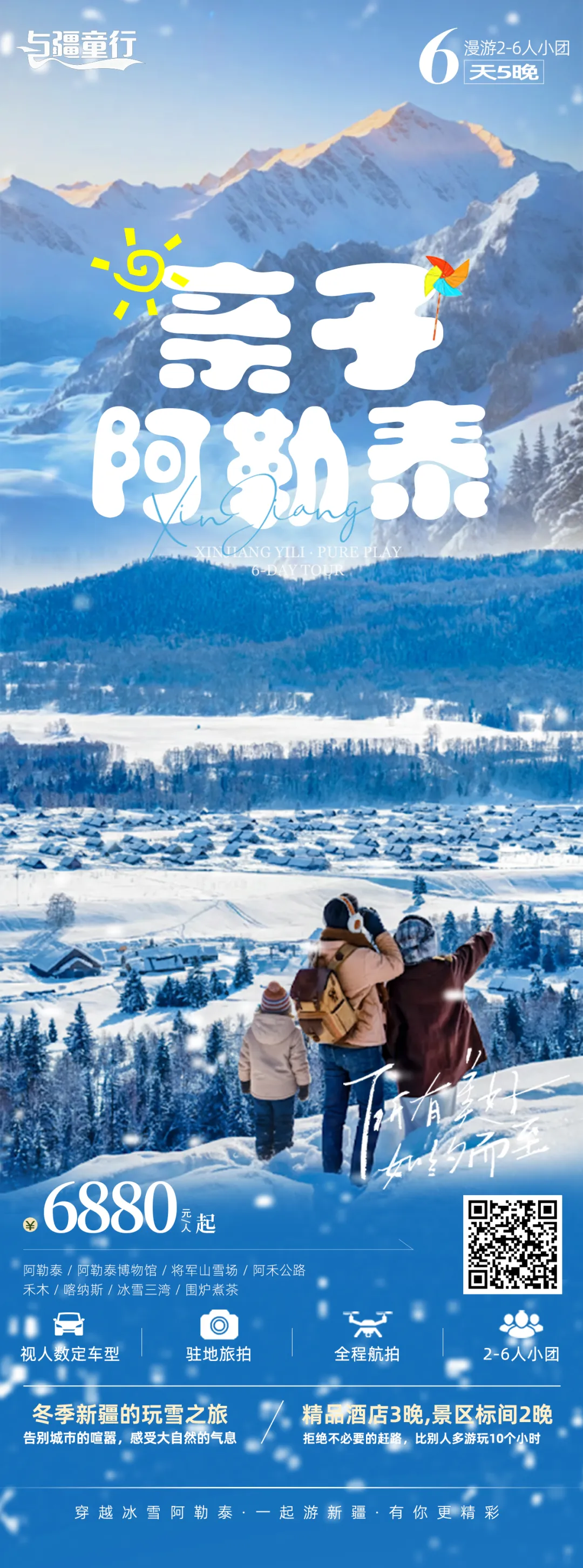 1761729286801803.png cabd5092-cb86-41d3-8da3-0598efafea97.png