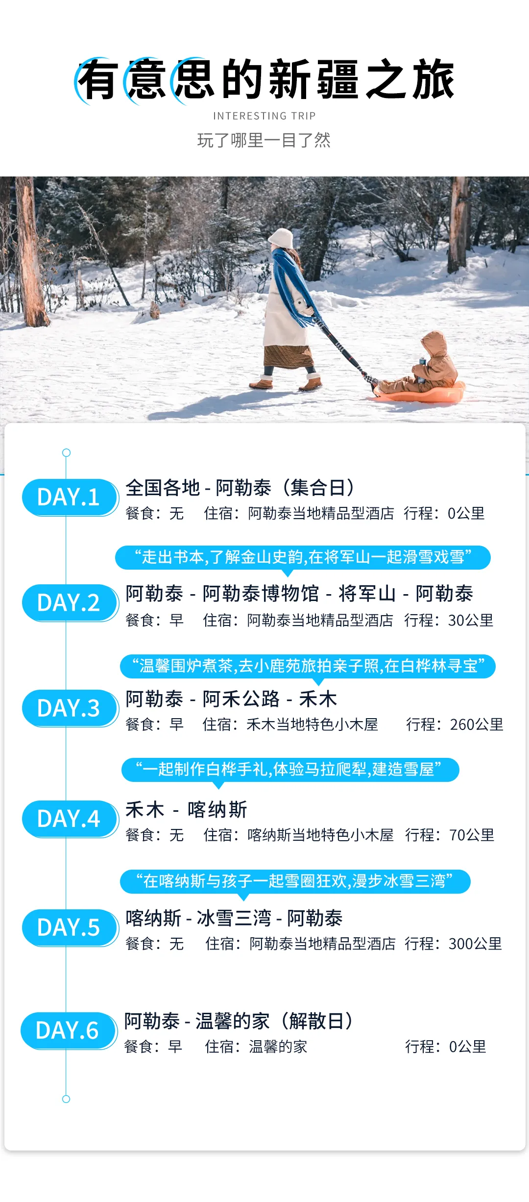 1761729295680681.png image.png