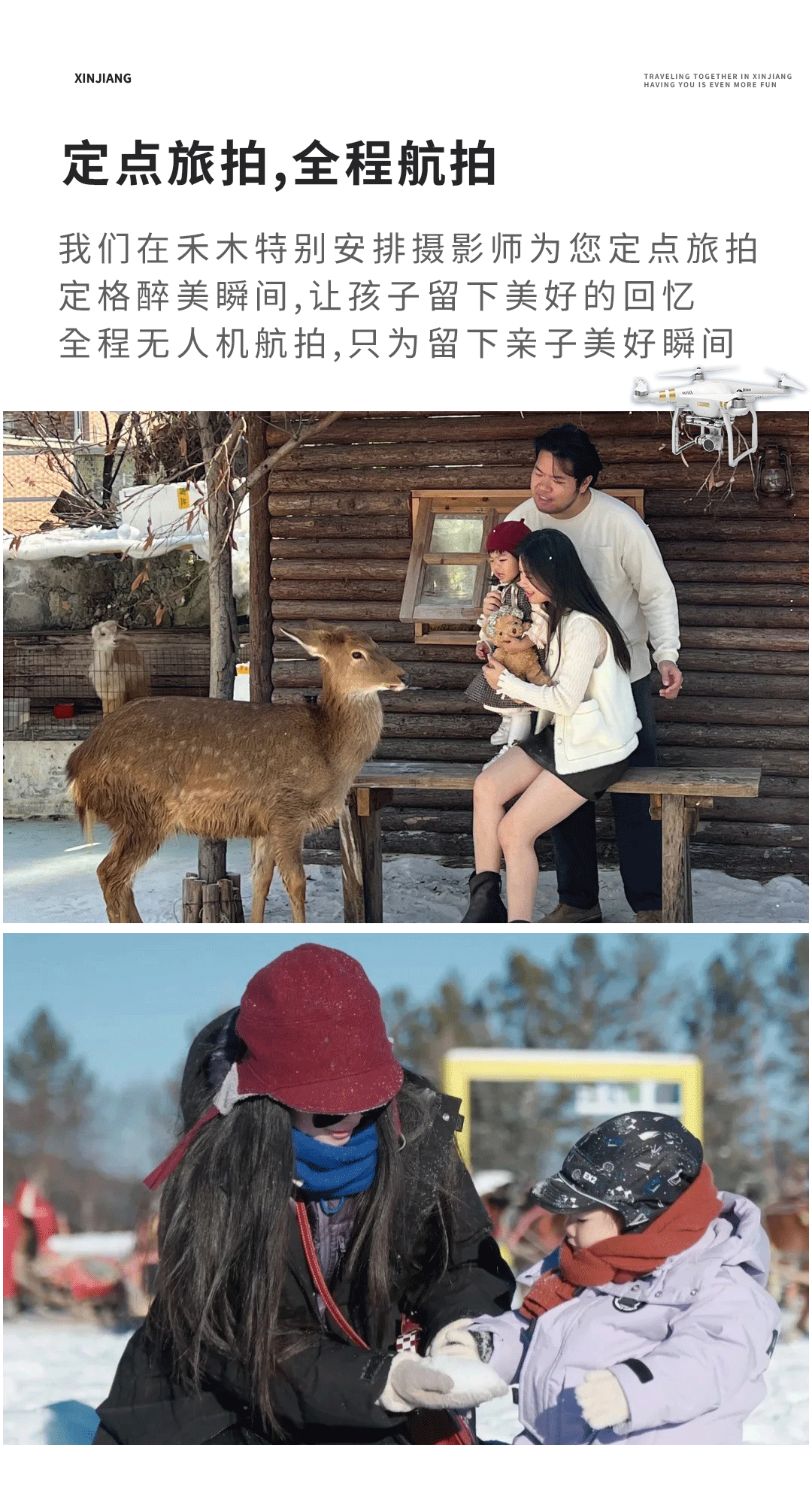 1761729321178386.png fa1a753d-f665-42c8-9e5f-301e21ebed5f.png