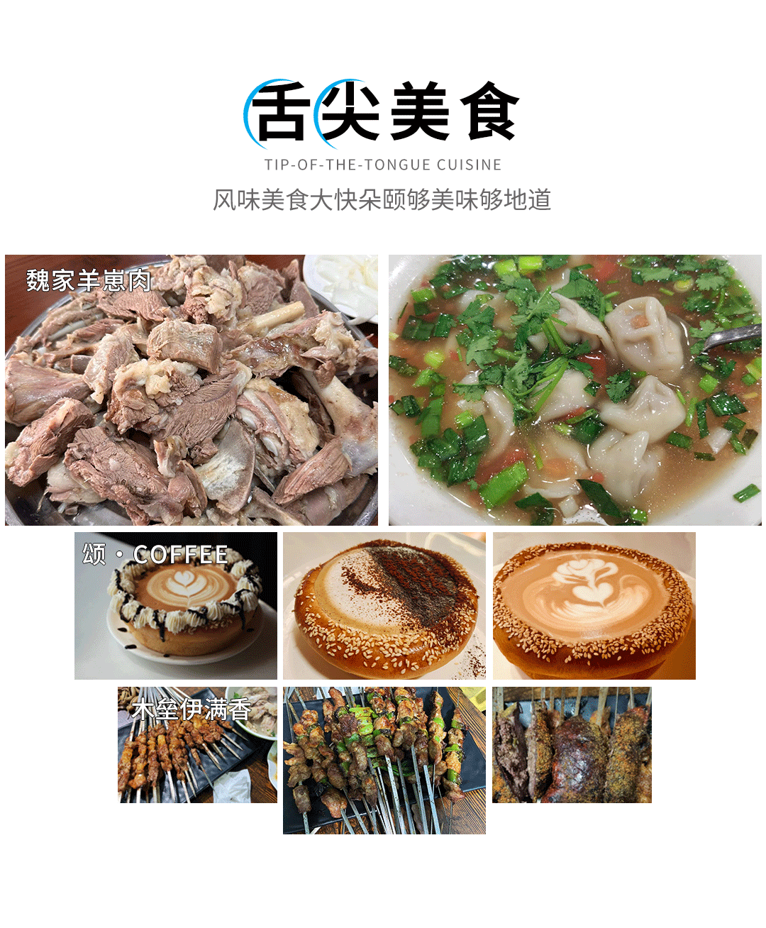 1761729484297888.png 09a8c40b-fd2b-4ba9-a969-c8cd712aafed.png