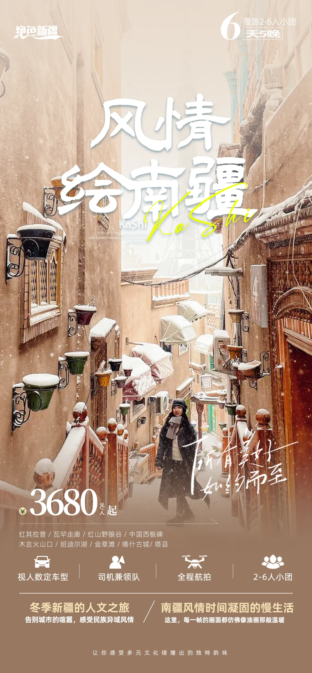 1761734374272870.png e4533af9-5f80-4b83-b3a8-4ad554204eb6.png