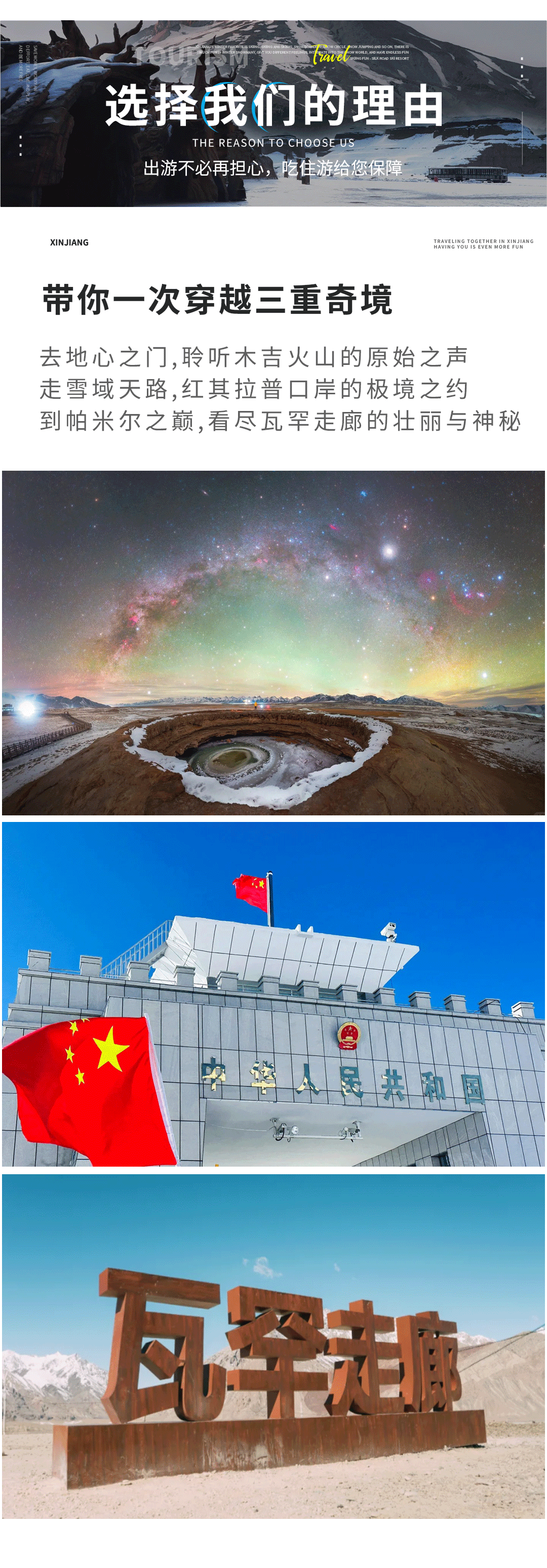 1761734414357195.png 95c62156-7804-47cf-babe-bf7b4753fcf9.png