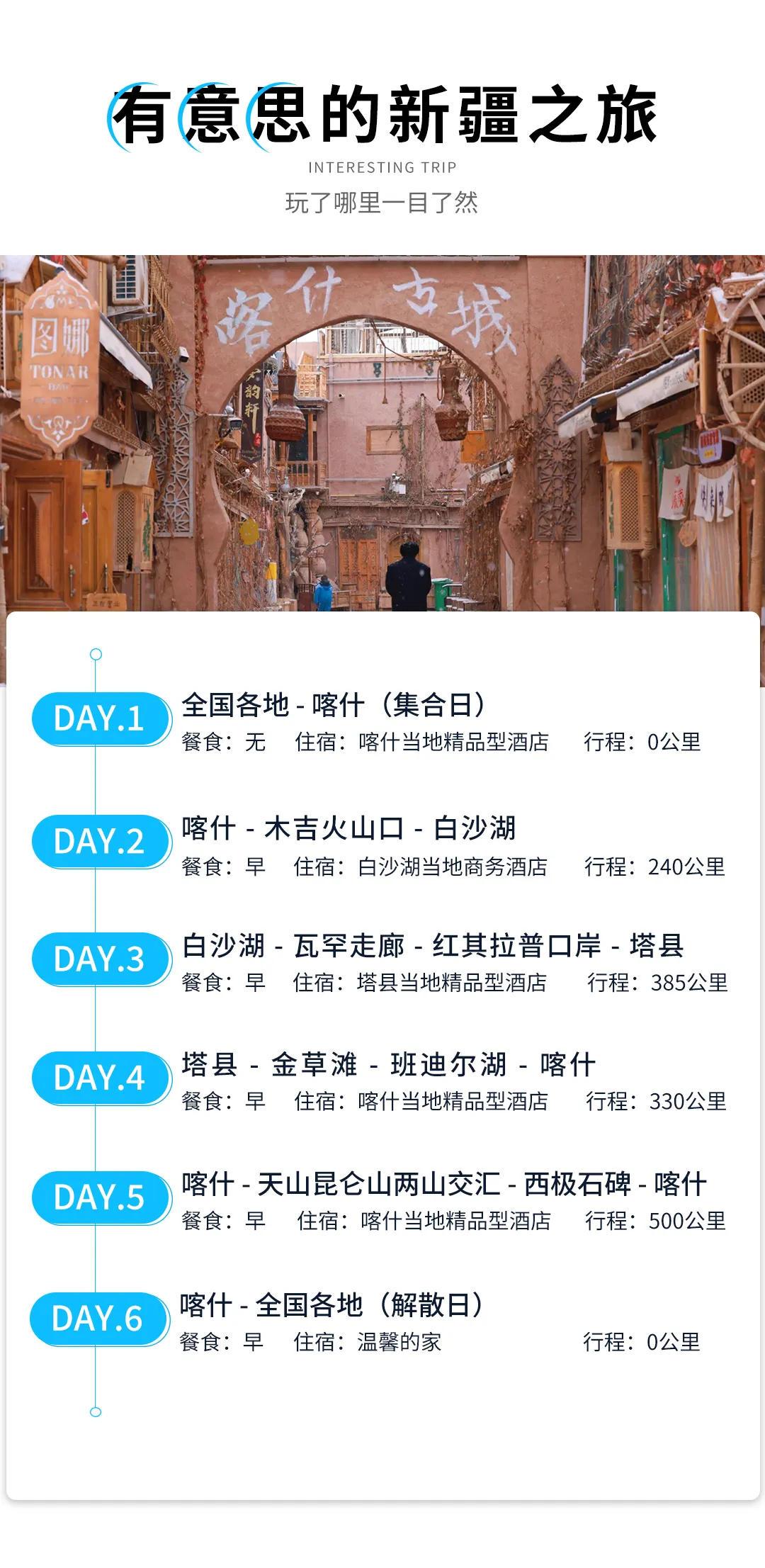 1761734468812519.png e9335779-291c-4707-9533-9ea6e4ac4c1d.png