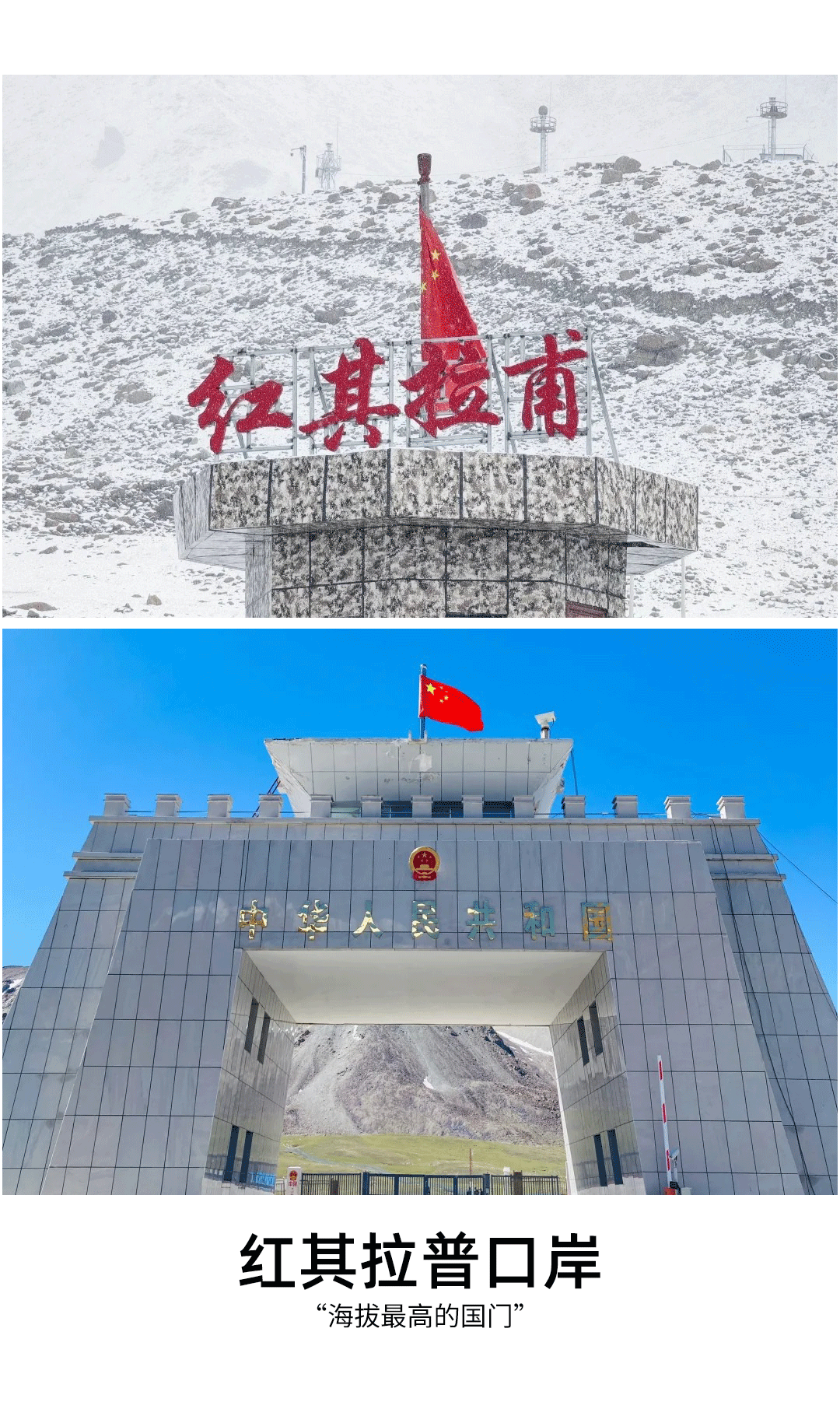 1761734583675719.png 90e6c602-2aad-4f1d-b40c-152384606535.png