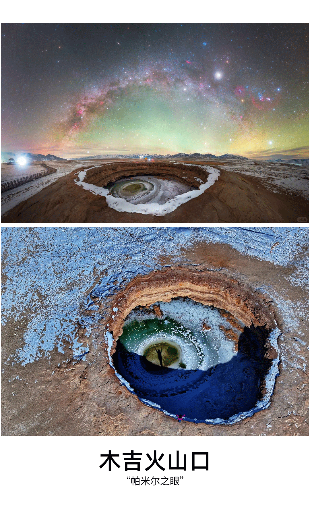 1761734609253033.png 4f423f7e-731c-40f1-831a-e792e2579c00.png