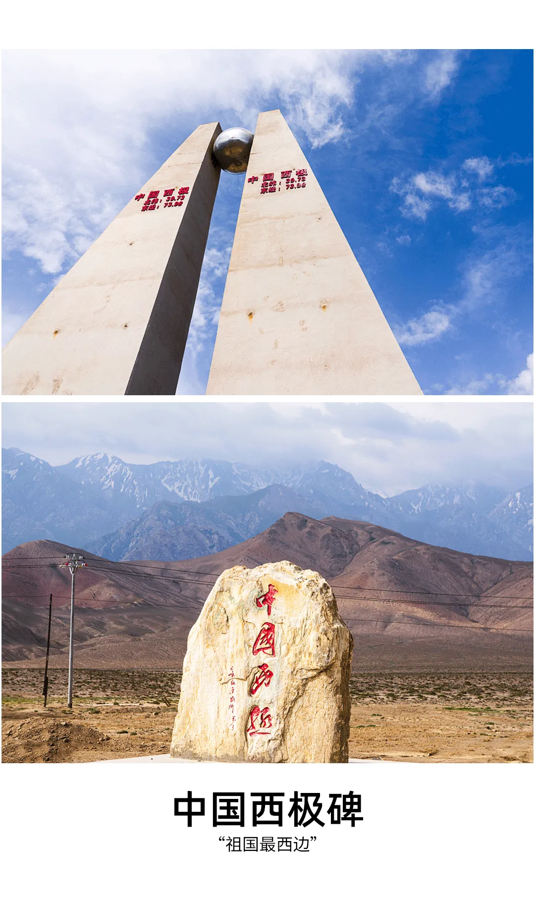 1761734631204252.png 7f192f5f-b8a3-42a8-922f-d0de61aaf67d.png