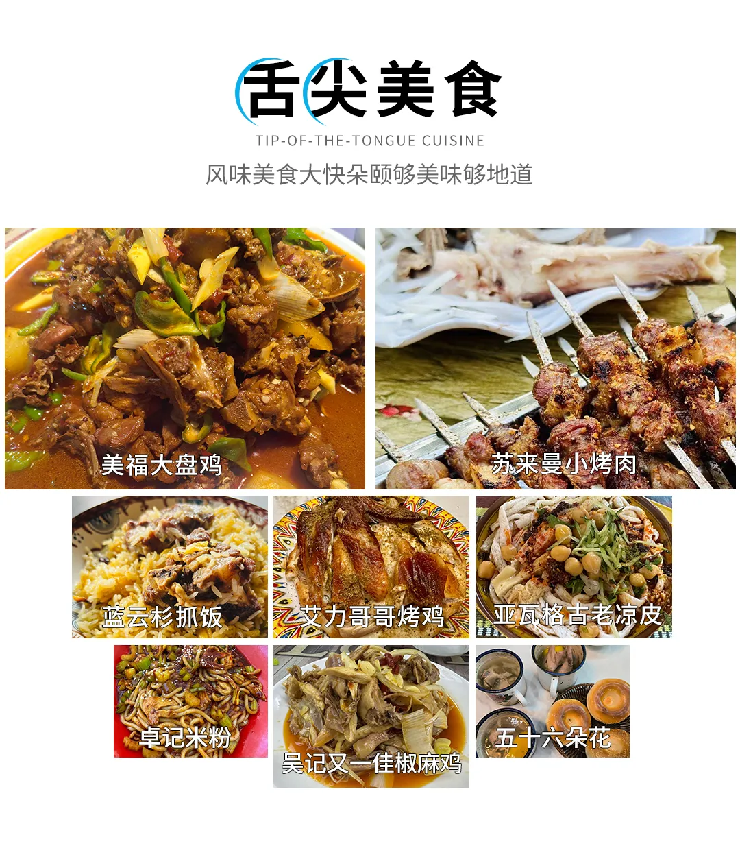 1761734640980762.png f71e5e44-7123-480c-a87a-6582c65e42ab.png