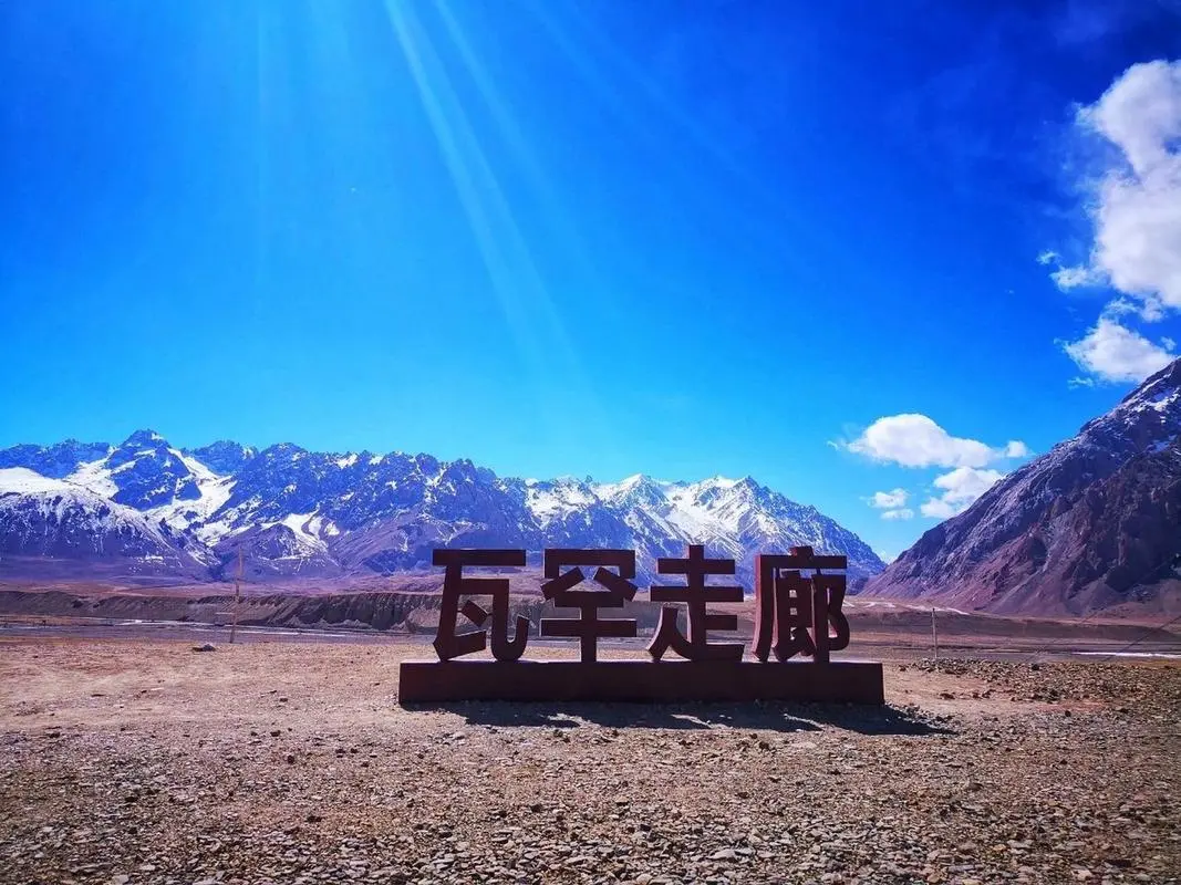 1761735060265573.png 619bbfaa-4ec2-42c1-a96b-a230f4317cae.png