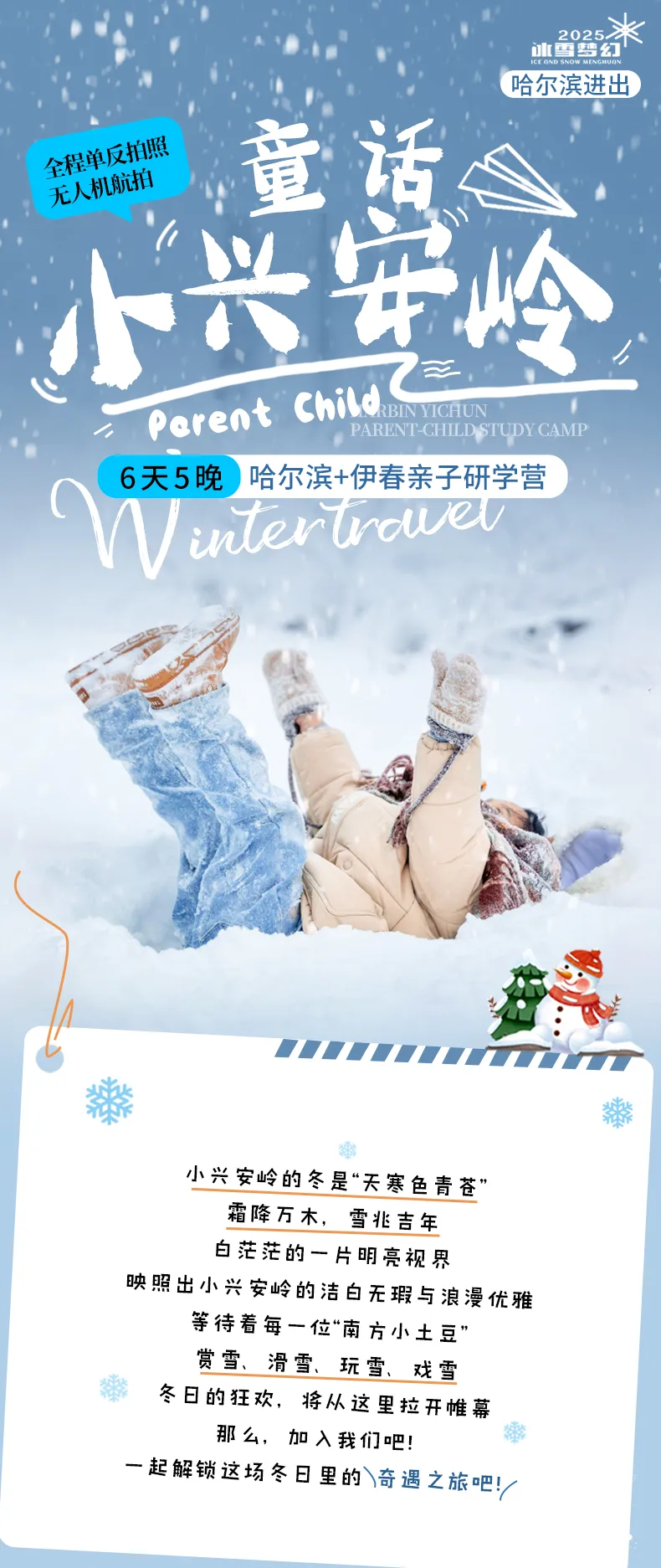 1761793724387874.png 2a663995-0d7d-4962-b784-c432a6e01286.png