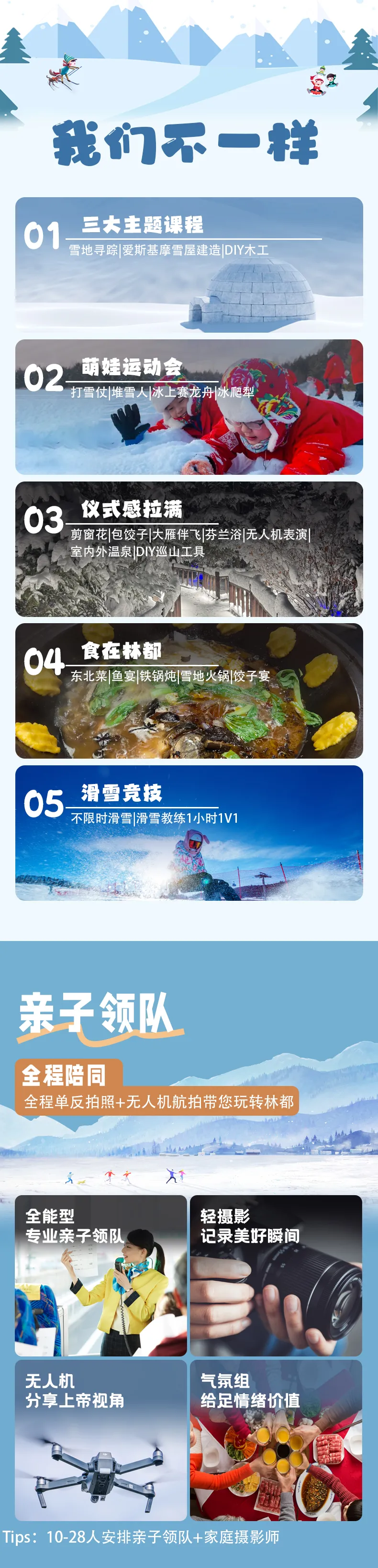 1761793743160652.png image.png