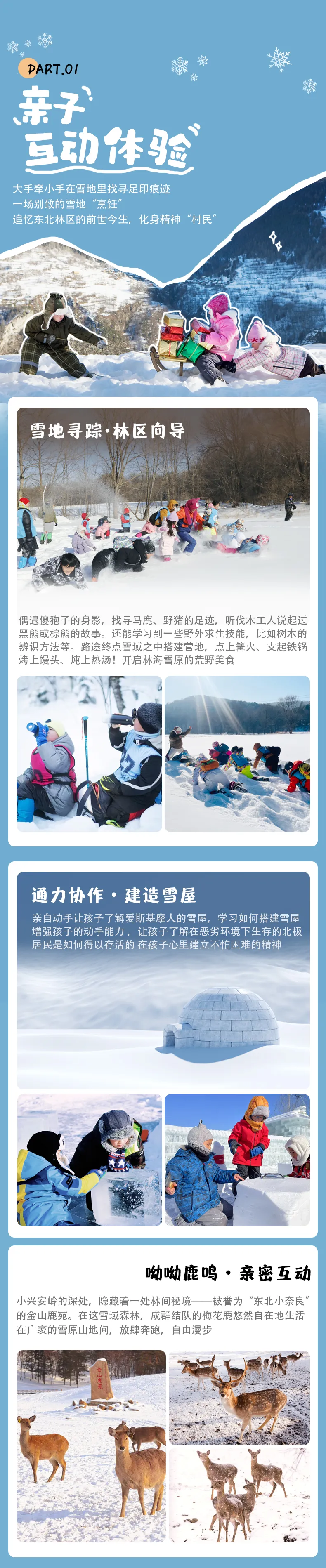 1761793761263999.png 0ecf6b6e-3c9f-497d-b5e9-a9ea6c4f48c4.png