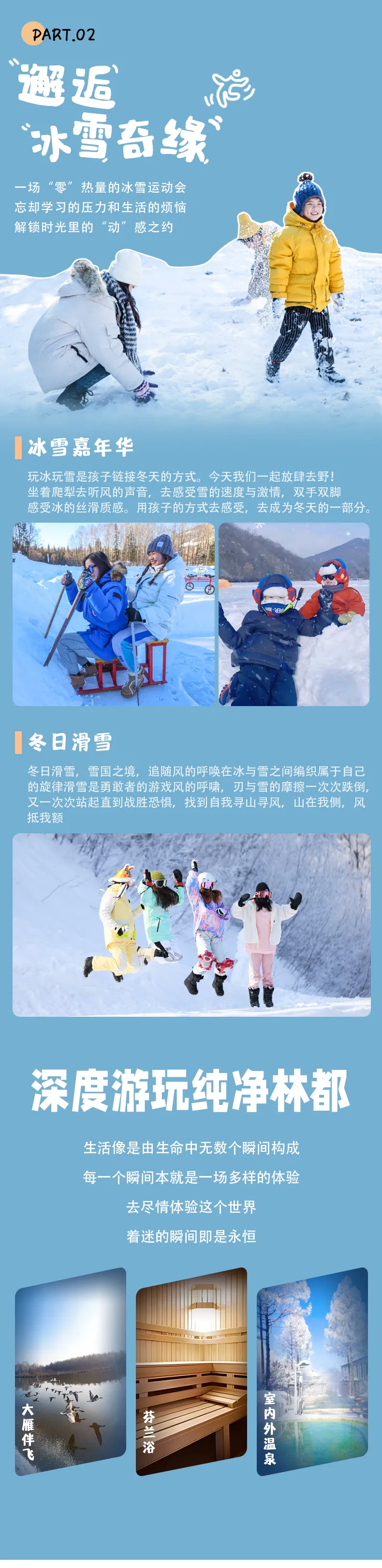 1761793799247723.png e9cc187e-b143-4aba-aea0-62753e89e6d1.png