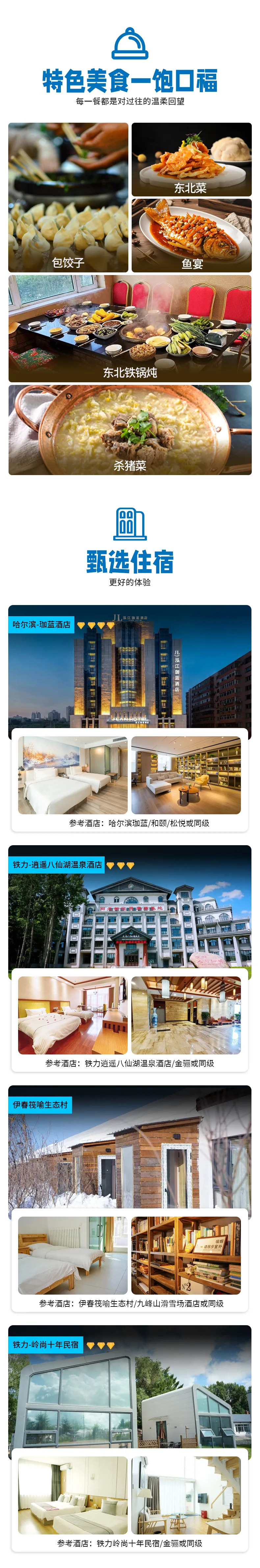 1761793807666778.png 686aaaae-1b18-4b29-8d30-de9906bc93b7.png