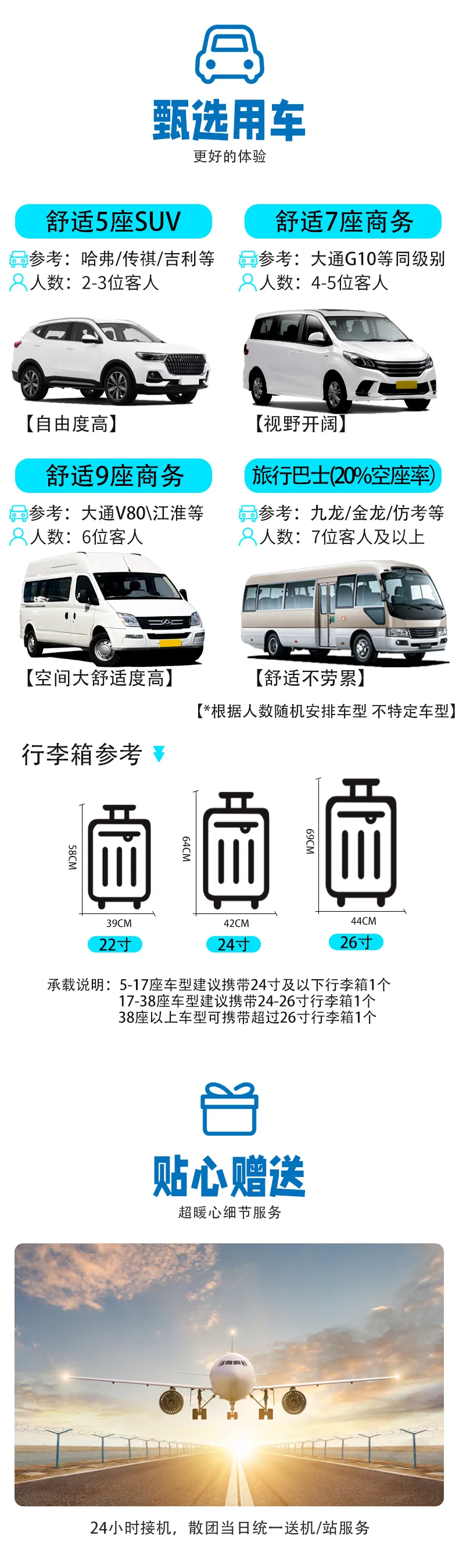 1761793819168209.png image.png