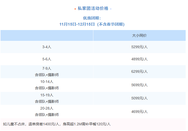 1761793913741158.png 31c0300a-0863-44fc-9720-80fe1e126038.png