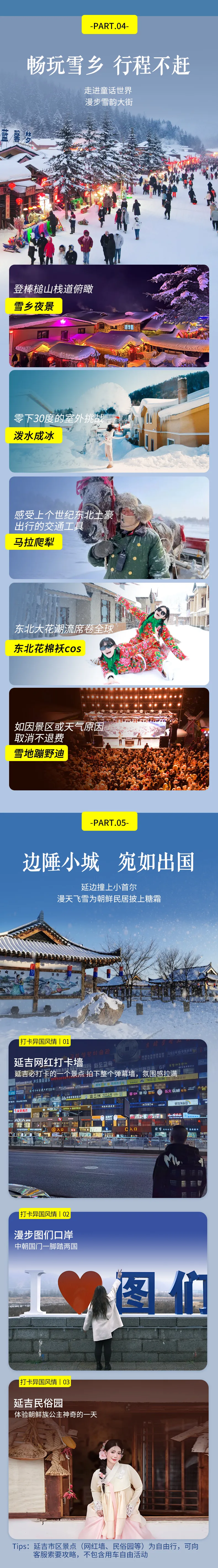 1761812574637769.png 9ffc424e-303e-4eef-bc73-87a8d640a87b.png