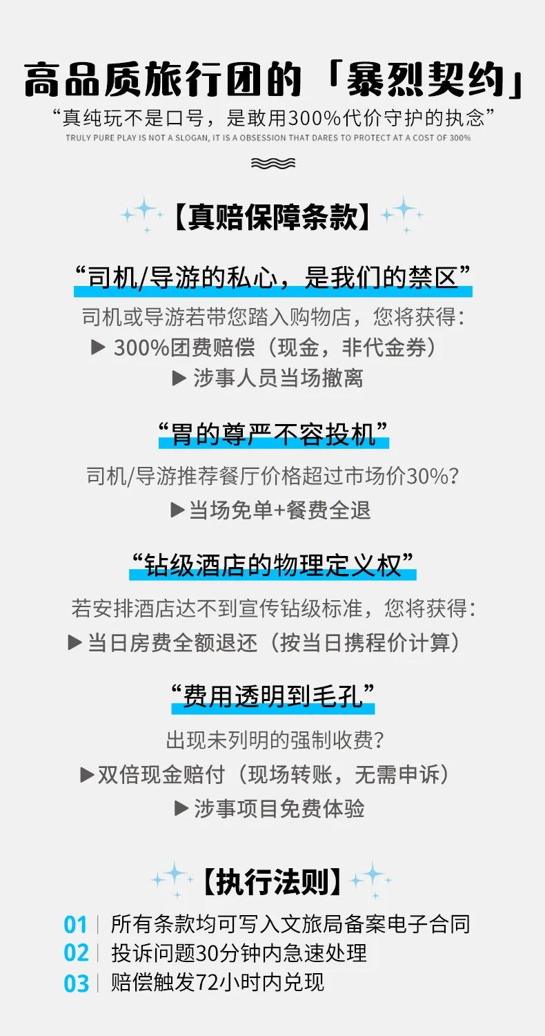 1761812641908757.png e0afe19c-939c-4aec-a1b8-8f2250f90c5e.png