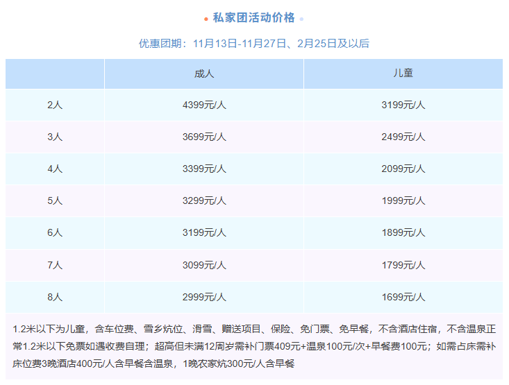 1761812715838629.png 4dc67090-f520-4761-833e-8e6a7e6c4a91.png