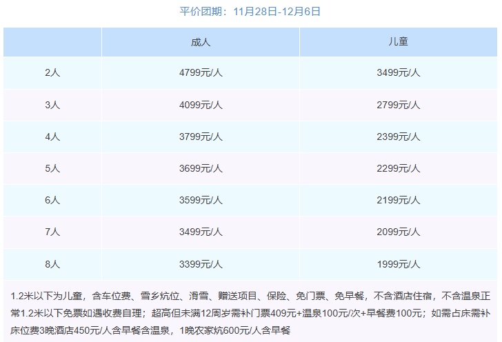 1761812731824168.png b5b4cec8-a39d-4b67-9d5a-2e051f7bce3b.png