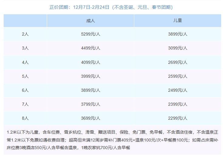 1761812750278414.png 334fc655-47b2-49ba-9ba6-bc361005d0ab.png