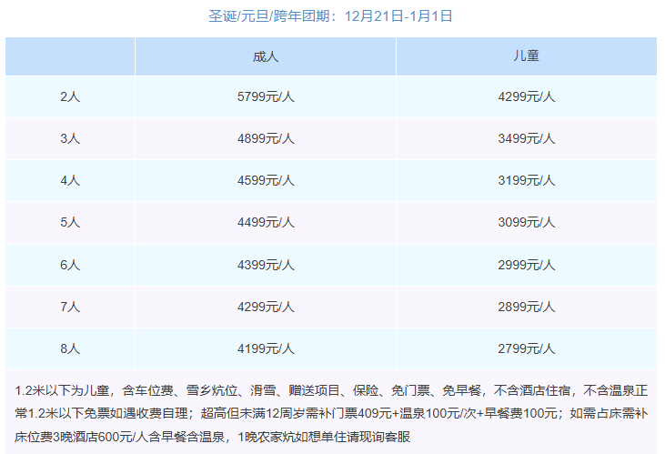 1761812765898113.png c08a0d2b-77fd-4347-bb8c-f63cda83a1d0.png