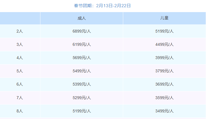 1761812791977252.png bad7dcc3-1788-4ecd-ad70-5f62c20aa91a.png