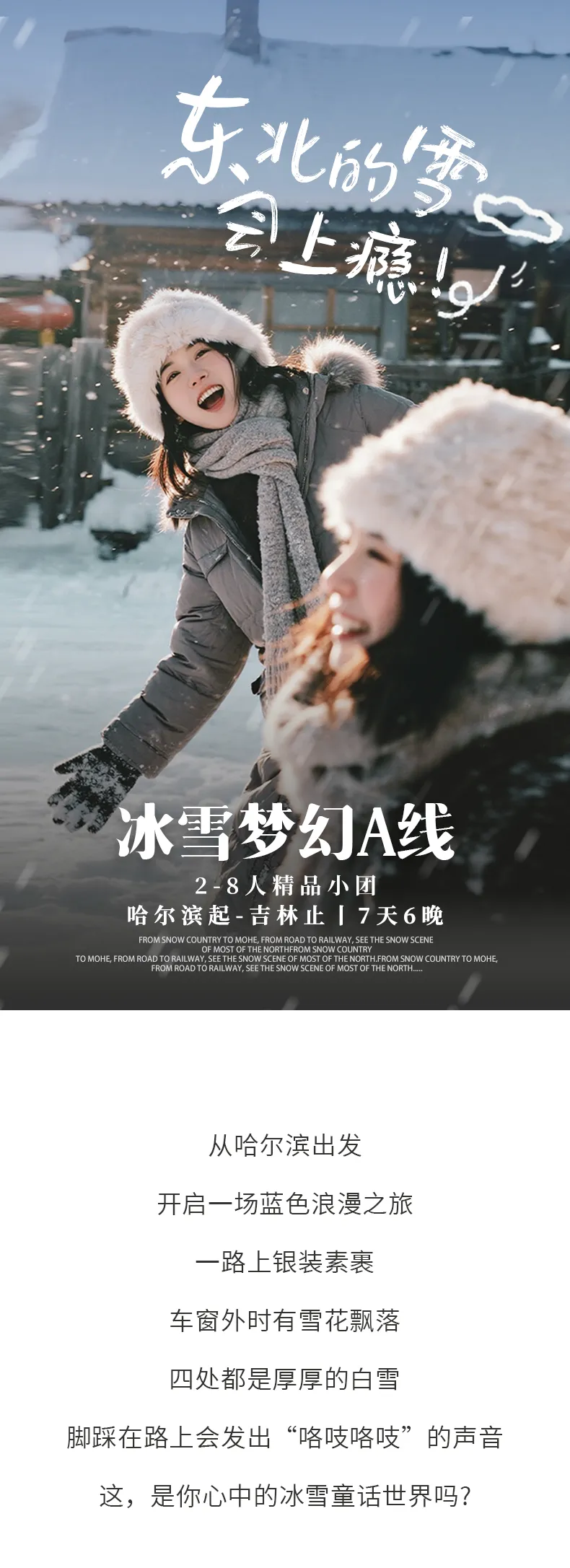 1761814697196822.png d1035b45-e60e-45fc-91de-362564bcaf96.png