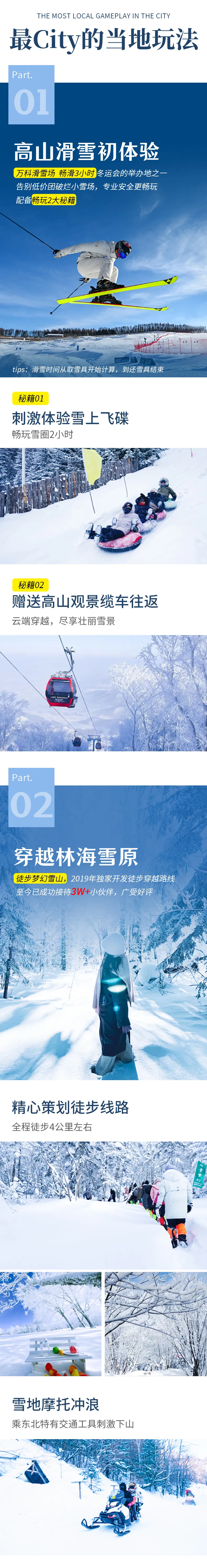 1761814708358895.png 6b842282-1ced-46a2-8d29-fdc2c546746e.png