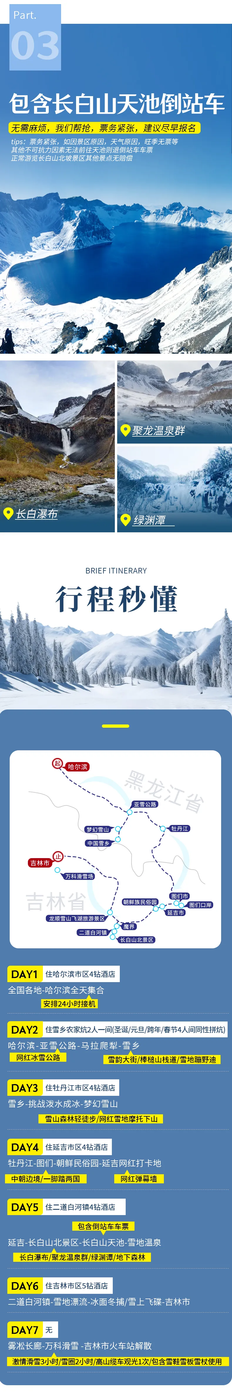 1761814726332952.png b2db4793-1cb5-42ef-b415-e6c4d6c22cfd.png