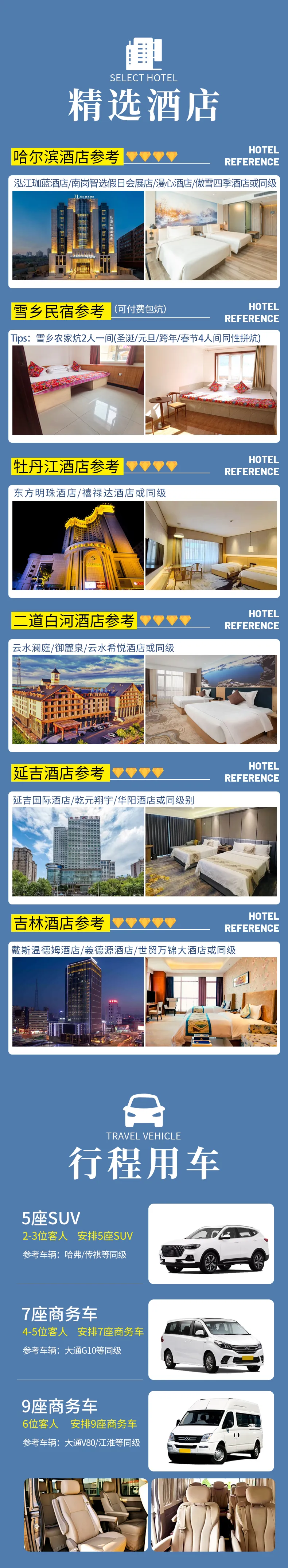 1761814764744527.png 9e370b3a-430d-43b4-a334-258bfd50005d.png