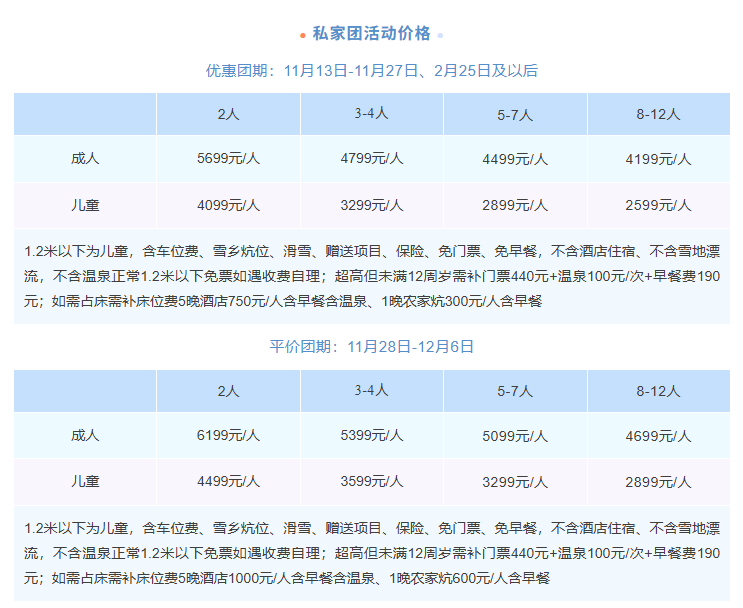 1761814954675284.png 84db5195-446e-408e-b676-49aef0ba40f0.png