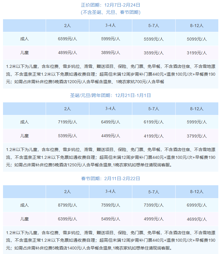 1761814988888144.png fdd1ba6e-c237-43c2-a86d-2f166f70ab63.png