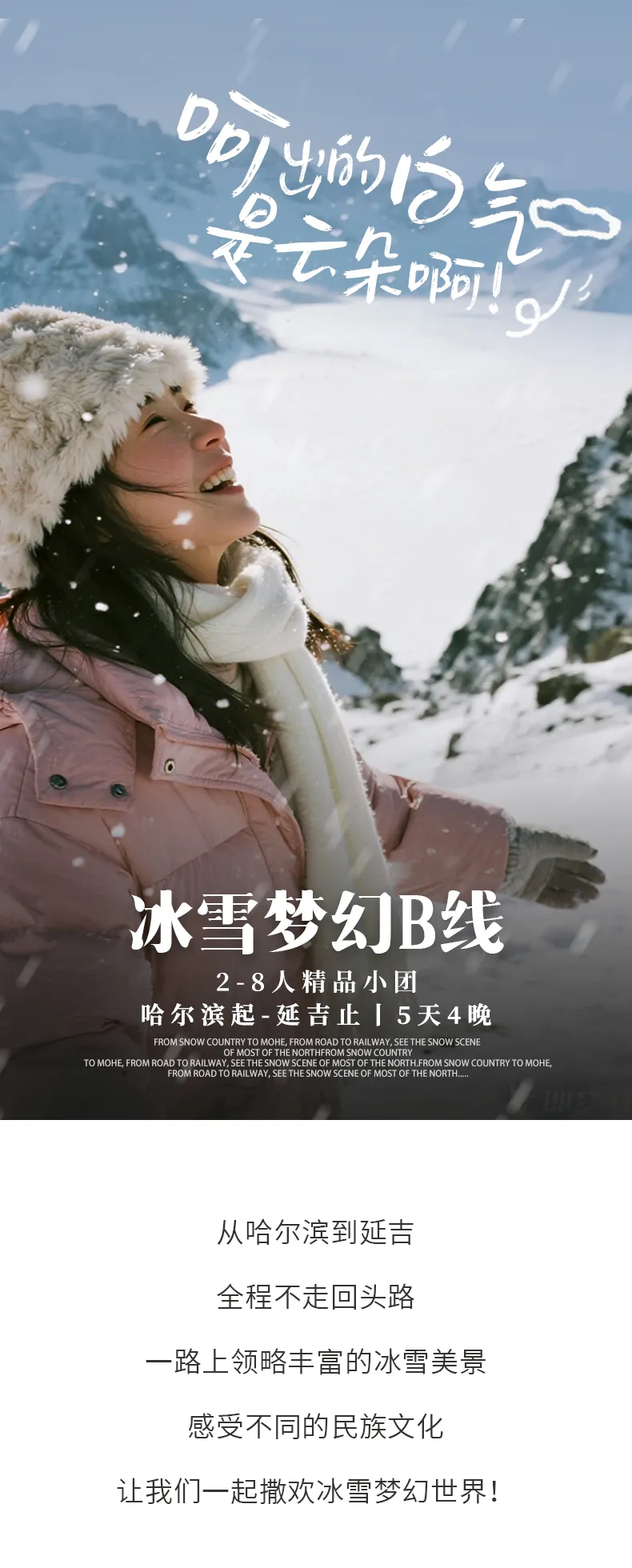 1761816511795348.png ddb935c6-4824-4f61-a2c6-08754c96220f.png