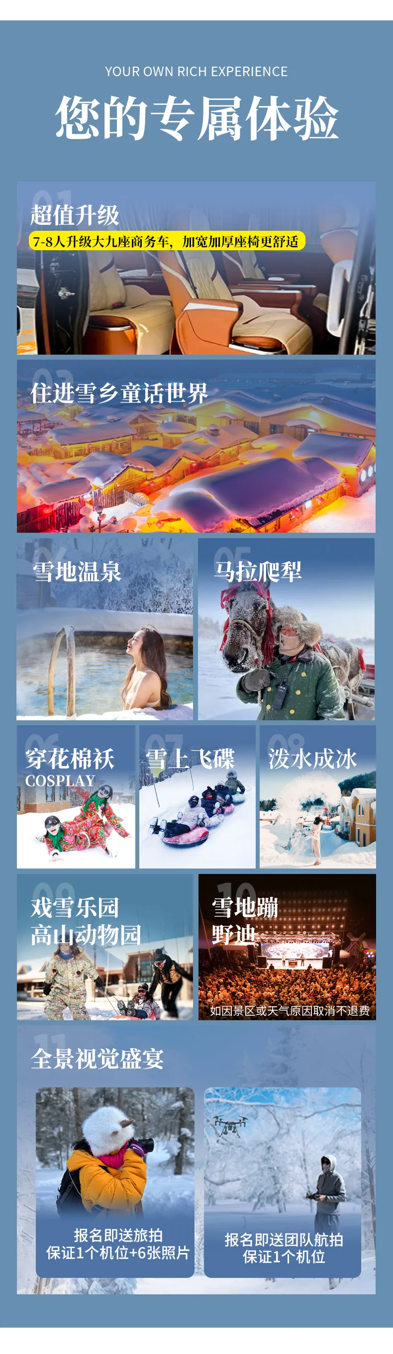 1761816520866921.png d5aed7ca-7606-4881-8500-8e2a25147ae7.png