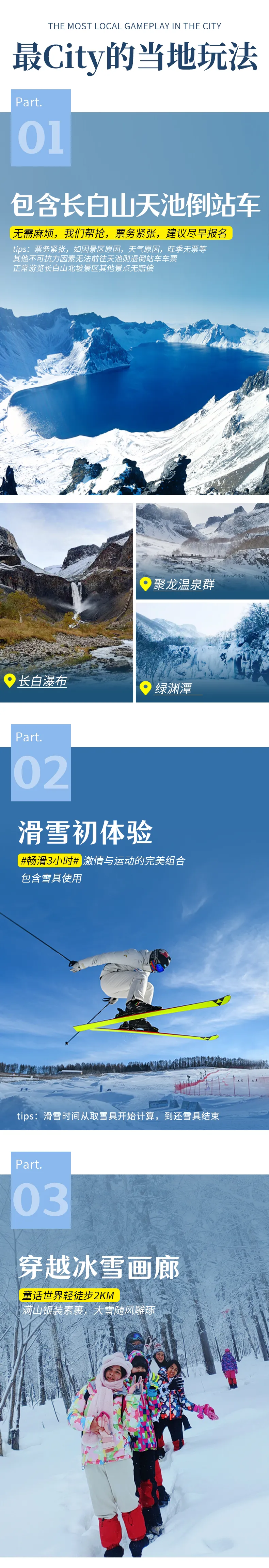 1761816536788663.png bc7bd2cf-9b48-406b-9208-09c0b73cef3d.png