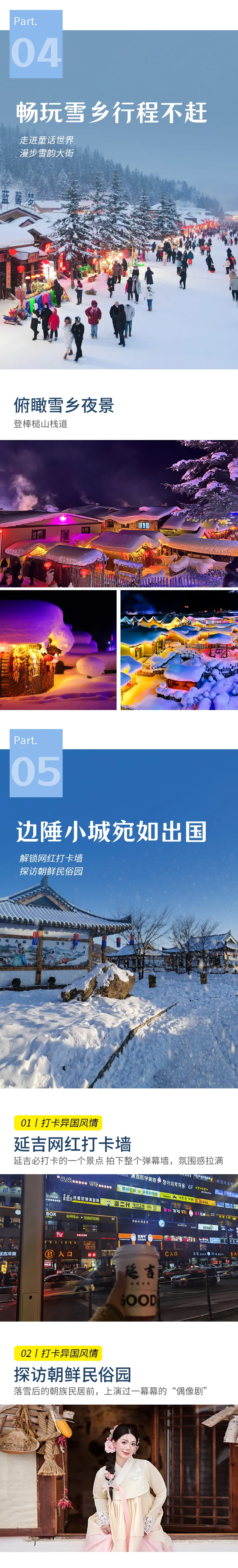 1761816546950668.png 659139a4-48f4-434a-9971-2adac0137f4e.png