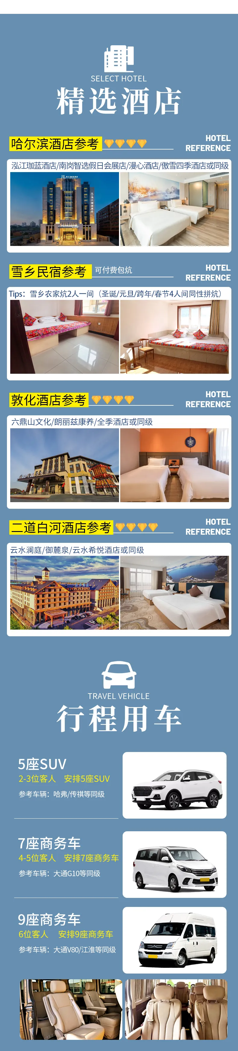 1761816570476933.png 2b2589a7-0925-44c5-b26d-320f0b4c1304.png