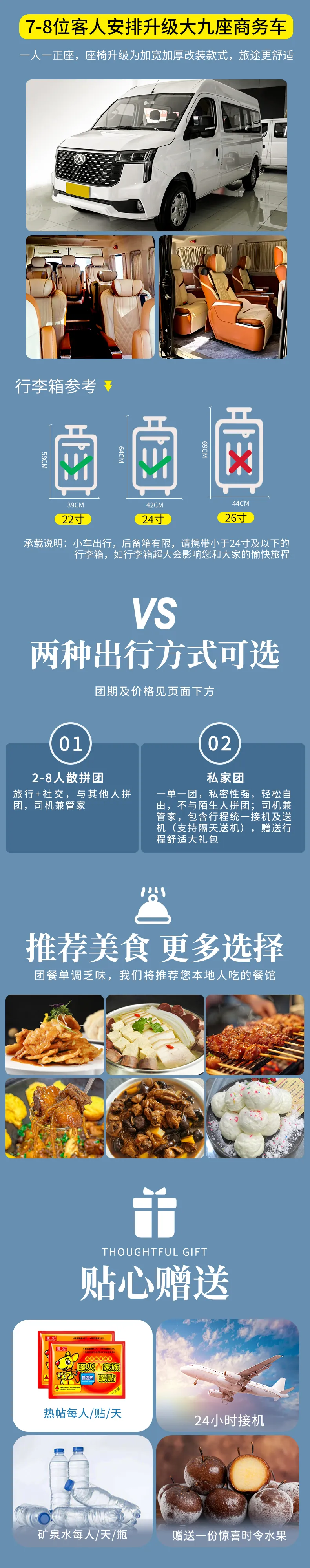 1761816621424407.png f8673e01-92e2-4f6f-ae84-5e849f9c717a.png