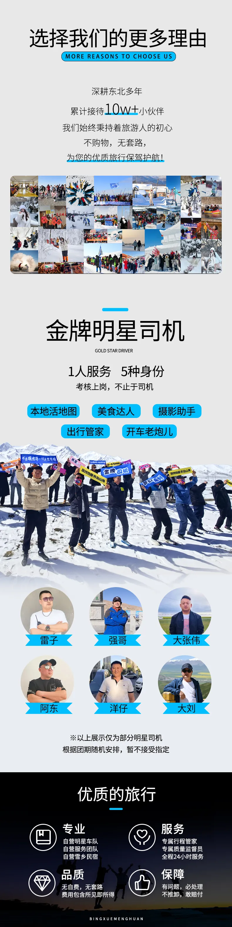 1761816631981287.png fcb5f572-513a-42b9-a3cd-e3efa78245ff.png