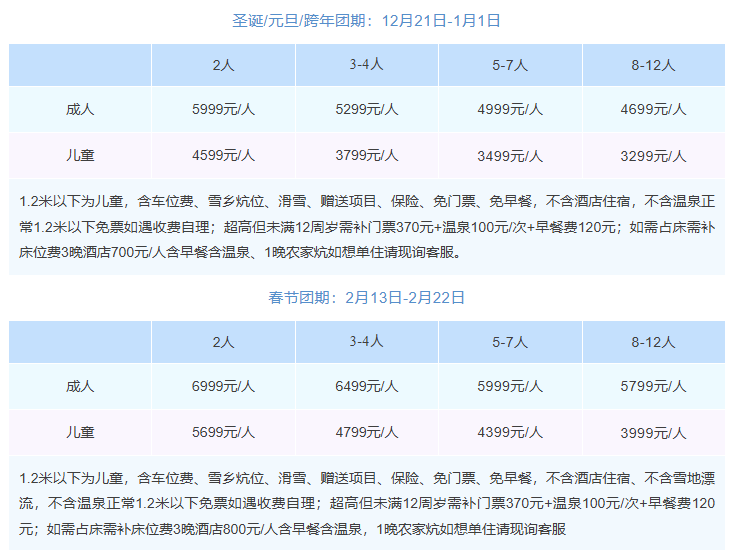 1761816735503937.png e9ba1842-bf51-480a-82c0-8a8951b1a335.png